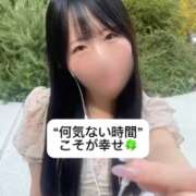 ヒメ日記 2025/11/14 09:05 投稿 未央奈/みおな 贅沢なひと時