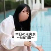 ヒメ日記 2025/11/26 18:02 投稿 未央奈/みおな 贅沢なひと時