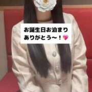 ヒメ日記 2025/12/01 21:11 投稿 未央奈/みおな 贅沢なひと時