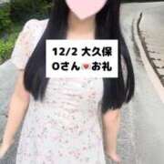 ヒメ日記 2025/12/03 09:08 投稿 未央奈/みおな 贅沢なひと時