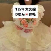 ヒメ日記 2025/12/05 21:05 投稿 未央奈/みおな 贅沢なひと時