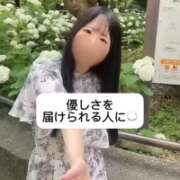 ヒメ日記 2025/12/10 10:22 投稿 未央奈/みおな 贅沢なひと時