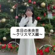 ヒメ日記 2025/12/15 18:11 投稿 未央奈/みおな 贅沢なひと時
