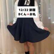 ヒメ日記 2025/12/23 09:03 投稿 未央奈/みおな 贅沢なひと時