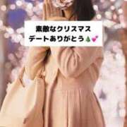 ヒメ日記 2025/12/23 18:07 投稿 未央奈/みおな 贅沢なひと時