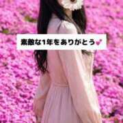 ヒメ日記 2026/01/09 18:07 投稿 未央奈/みおな 贅沢なひと時