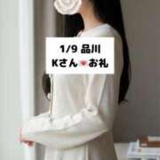 ヒメ日記 2026/01/10 20:06 投稿 未央奈/みおな 贅沢なひと時