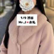 ヒメ日記 2026/01/10 22:06 投稿 未央奈/みおな 贅沢なひと時