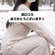 未央奈/みおな 初口コミありがとう💕 贅沢なひと時