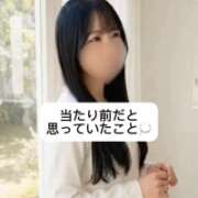 ヒメ日記 2026/01/26 09:09 投稿 未央奈/みおな 贅沢なひと時