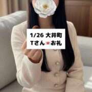 ヒメ日記 2026/01/27 18:11 投稿 未央奈/みおな 贅沢なひと時