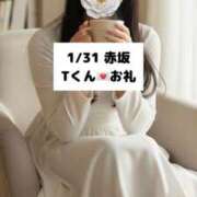 ヒメ日記 2026/02/01 09:05 投稿 未央奈/みおな 贅沢なひと時