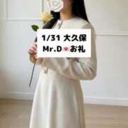 ヒメ日記 2026/02/01 21:04 投稿 未央奈/みおな 贅沢なひと時