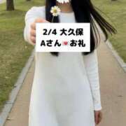 ヒメ日記 2026/02/05 18:10 投稿 未央奈/みおな 贅沢なひと時