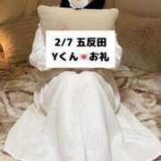 ヒメ日記 2026/02/08 09:11 投稿 未央奈/みおな 贅沢なひと時