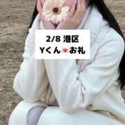 ヒメ日記 2026/02/09 18:15 投稿 未央奈/みおな 贅沢なひと時