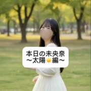 ヒメ日記 2026/02/15 18:04 投稿 未央奈/みおな 贅沢なひと時