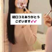 ヒメ日記 2026/02/18 18:05 投稿 未央奈/みおな 贅沢なひと時