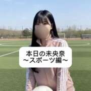 ヒメ日記 2026/02/25 18:08 投稿 未央奈/みおな 贅沢なひと時