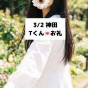 ヒメ日記 2026/03/03 21:15 投稿 未央奈/みおな 贅沢なひと時