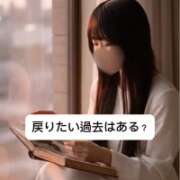 ヒメ日記 2026/03/06 09:03 投稿 未央奈/みおな 贅沢なひと時