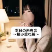 ヒメ日記 2026/03/06 21:15 投稿 未央奈/みおな 贅沢なひと時