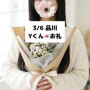 ヒメ日記 2026/03/07 18:02 投稿 未央奈/みおな 贅沢なひと時