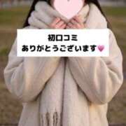 ヒメ日記 2026/03/12 09:02 投稿 未央奈/みおな 贅沢なひと時