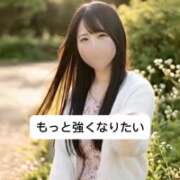 ヒメ日記 2026/03/13 21:08 投稿 未央奈/みおな 贅沢なひと時