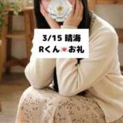 ヒメ日記 2026/03/16 18:13 投稿 未央奈/みおな 贅沢なひと時