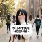 ヒメ日記 2026/03/16 21:15 投稿 未央奈/みおな 贅沢なひと時