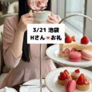 ヒメ日記 2026/03/22 09:14 投稿 未央奈/みおな 贅沢なひと時