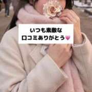 ヒメ日記 2026/03/24 09:03 投稿 未央奈/みおな 贅沢なひと時