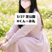 ヒメ日記 2026/03/28 10:19 投稿 未央奈/みおな 贅沢なひと時