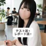 ヒメ日記 2026/03/30 18:18 投稿 未央奈/みおな 贅沢なひと時