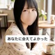 ヒメ日記 2026/04/23 09:11 投稿 未央奈/みおな 贅沢なひと時