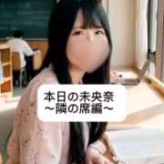 ヒメ日記 2026/04/27 21:05 投稿 未央奈/みおな 贅沢なひと時