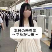 ヒメ日記 2026/04/28 21:22 投稿 未央奈/みおな 贅沢なひと時