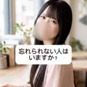 ヒメ日記 2026/05/03 09:07 投稿 未央奈/みおな 贅沢なひと時