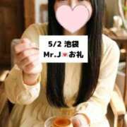 ヒメ日記 2026/05/03 21:14 投稿 未央奈/みおな 贅沢なひと時