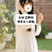 ヒメ日記 2026/05/09 18:13 投稿 未央奈/みおな 贅沢なひと時