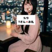 ヒメ日記 2026/05/10 21:13 投稿 未央奈/みおな 贅沢なひと時