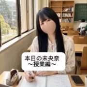 ヒメ日記 2026/05/11 18:10 投稿 未央奈/みおな 贅沢なひと時