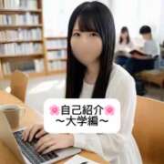 ヒメ日記 2026/05/16 18:13 投稿 未央奈/みおな 贅沢なひと時