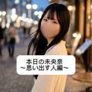 ヒメ日記 2026/05/16 22:19 投稿 未央奈/みおな 贅沢なひと時