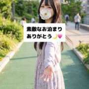 ヒメ日記 2026/05/19 18:04 投稿 未央奈/みおな 贅沢なひと時