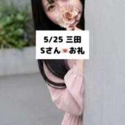 ヒメ日記 2026/05/26 20:18 投稿 未央奈/みおな 贅沢なひと時
