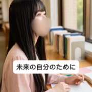 ヒメ日記 2026/05/31 09:09 投稿 未央奈/みおな 贅沢なひと時