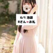 ヒメ日記 2026/06/01 21:47 投稿 未央奈/みおな 贅沢なひと時