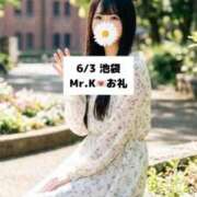ヒメ日記 2026/06/04 18:19 投稿 未央奈/みおな 贅沢なひと時